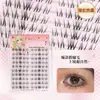 Pestañas Postizas Yuxiaoya Magnolia para Mujer Estilo Natural Simuladas Transparentes con Tallo Delgado Segmentadas Individuales en Racimo Injerto Sensación de Aire