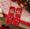 Calcetines de coral para mujer de media pantorrilla, transfronterizos, para otoño e invierno, calcetines de regalo de Navidad, calcetines cálidos para dormir en casa, calcetines gruesos para el suelo
