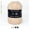 Hilo de Algodón Leche de 4 Hebras Bola de Lana para Bebé Grosor Medio Bufanda para Muñeca Tejida a Crochet Paquete de Materiales para Tejido Manual DIY Ramo Al por Mayor