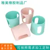 Vaso agitador cubierta de silicona para taza cubierta de vidrio para taza silicona suave silicona inofensiva cubierta para taza productos de goma fábrica mayoreo