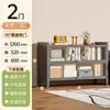 Estantería de Acero para el Hogar, Gabinete de Almacenamiento Multicapa a Prueba de Polvo, de Piso con Puerta y Cerradura, Estantería de Hierro Forjado para Libros Infantiles, Estante de Almacenamiento