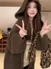 Abrigo tipo suéter con capucha casual y suave para mujer, estilo coreano otoño e invierno 2026, prenda exterior de punto holgada de longitud media, grueso