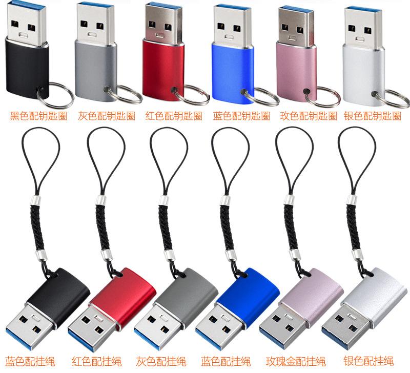 C母转USB3.0公-高光铝壳-挂绳孔转接头_08