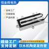 Tubo de Calentamiento Cerámico para Dispensador de Agua, Tubo de Calentamiento para Aspiradora Inteligente, Accesorios de Bloque Calefactor Eléctrico, Procesamiento Personalizado Super Fábrica