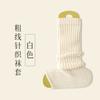 Pilas de Calcetines Seleccionados Cuidadosamente para Mujer, Calcetines de Media Pantorrilla Primavera y Otoño, Cubre Piernas Estilo Japonés Jk Maillard, Calcetines para Zapatos Pequeños de Cuero de Punto Grueso