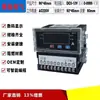 Convertidor de Frecuencia Pantalla Digital Externa 0-10V Tacómetro de Motor Amperímetro 4-20Ma Frecuencímetro Medidor de Velocidad de Línea Sx48