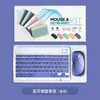 O Conjunto de Teclado e Mouse Sem Fio Bluetooth Jingzun 030 é Adequado para Tablets, Laptops e Celulares Apple, Samsung, Huawei