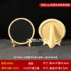 Vajilla de estilo rústico, platos de melamina imitación madera, plato para hot pot de res fresco cortado al momento estilo Chaozhou, plato con soporte de tres partes de dragón colgante