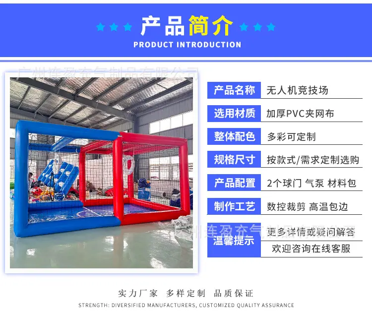 详情2.jpg
