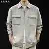 Elegante camisa de manga larga para hombre, estilo simple "old money", nueva chaqueta casual de otoño con cuello camisero, múltiples bolsillos, talla grande