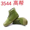 Zapatos de Liberación Jihua 3544, Tenis Amarillos de Caña Baja y Alta, Zapatos de Protección Laboral para Hombres, Cómodos, Versátiles y Resistentes al Desgaste