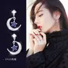 Brincos simples femininos 2020 Nova estrela brincos da lua Super personalidade de fada brincos pequenos temperamento de prata esterlina celebridade online