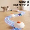 Juguete para Gatos: Juguete Láser Inteligente Mariposa para Gatos, Auto-Entretenido, Alivia el Aburrimiento, Juguete Eléctrico Giratorio Atrapador de Gatos