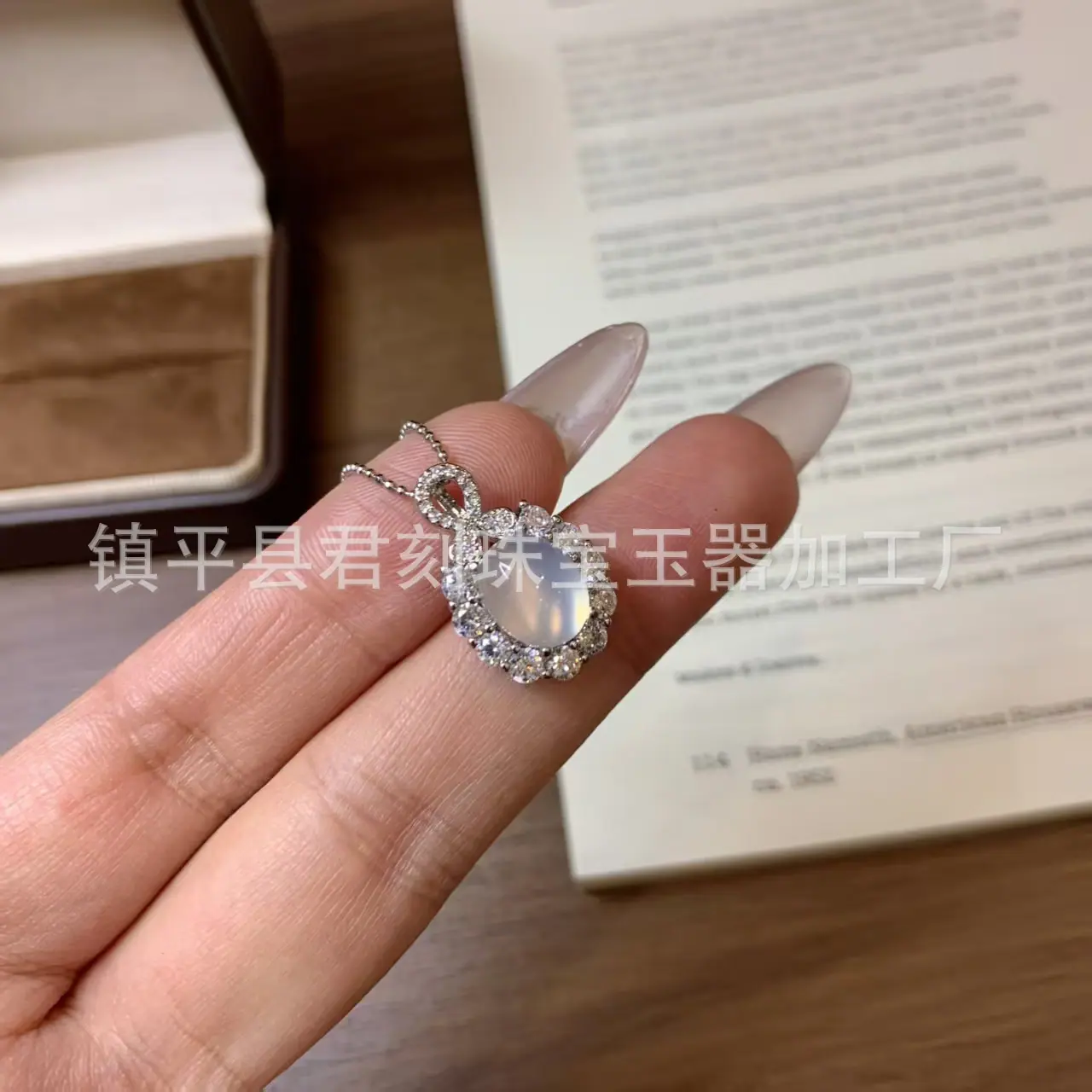 微信图片_20260314071146_4352_214.j