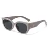 Gafas de Sol Cat-Eye de Marco Grande Nuevas 2026 para Mujer, Estilo de Alta Gama, Populares en Tiktok y Xiaohongshu, Gafas de Sol con Protección UV
