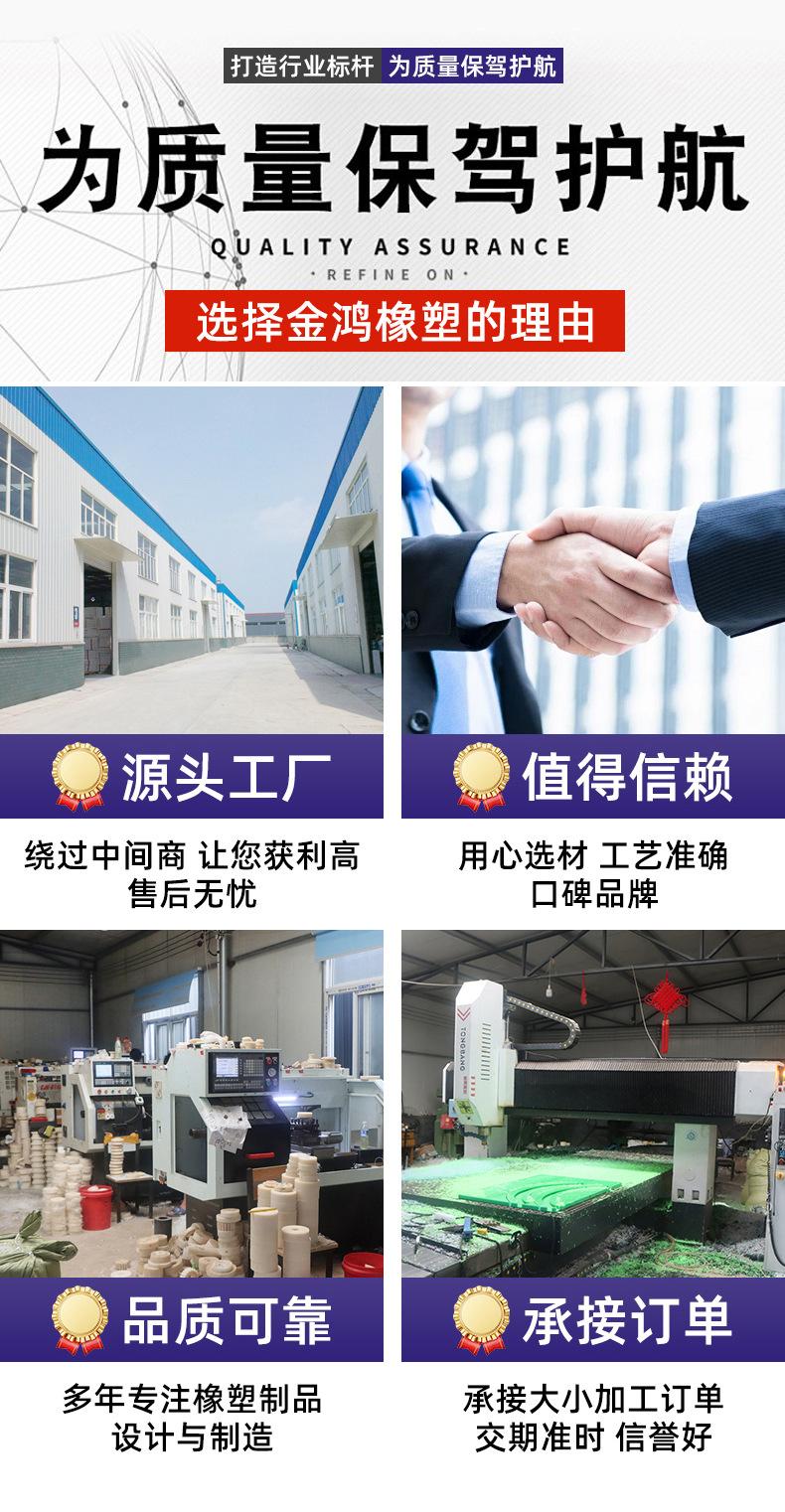 详情_03.jpg