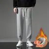 Artículos en Stock821 2302 Algodón Casual Popular Invierno Forro Polar Cálido Engrosado Pantalones Deportivos de Chándal Pesados