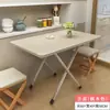 Mesa de Centro Qing Apartamento Pequeno Nota Máxima Sala de Estar Casa Sofá Mesa de Chá Simples Moderna