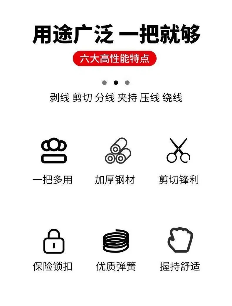微信图片_20241115153404.jpg
