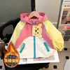 Chaqueta Exterior para Niñas Sudadera con Capucha Cortavientos Infantil Otoño Invierno 2026 Nuevo Estilo Impermeable Cortavientos Acolchada Ropa de Abrigo para Niñas