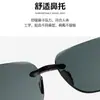 Gafas de Sol de Moda sin Marco Cortadas al Borde, Estilo Nuevo para Hombres y Mujeres, Adecuadas para Conducir, Pescar, Protección UV, Modelo de Moda, Venta al por Mayor desde el Fabricante