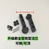Barra de Cabide de Couro com Montagem Superior para Lateral de Guarda-Roupa Barra de Secagem de Roupas Base de Flange de Suspensão de Couro para Varal Interno de Guarda-Roupa