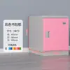 Gabinete de Plástico ABS para Estudiantes, Mochilas Escolares, Gabinete para Salón de Clases de Jardín de Infancia, Casillero, Gabinete de Almacenamiento Independiente para Escuela Primaria