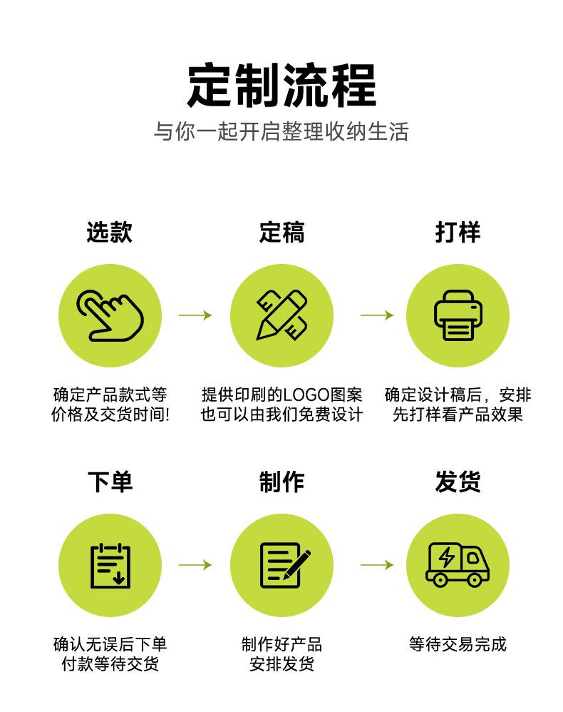 详情_05.jpg