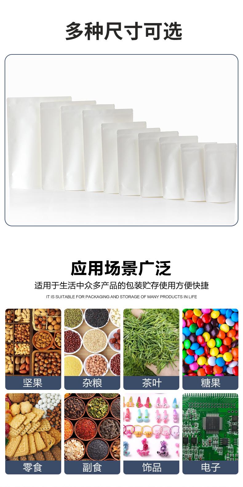 不开窗白牛皮纸袋 牛皮纸袋定制