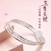Libro Rojo TikTok Live Cobre Blanco Plateado Pulsera Sansheng III Sólida Simple Coreana Multicírculo Cerrada Pulsera de Mujer