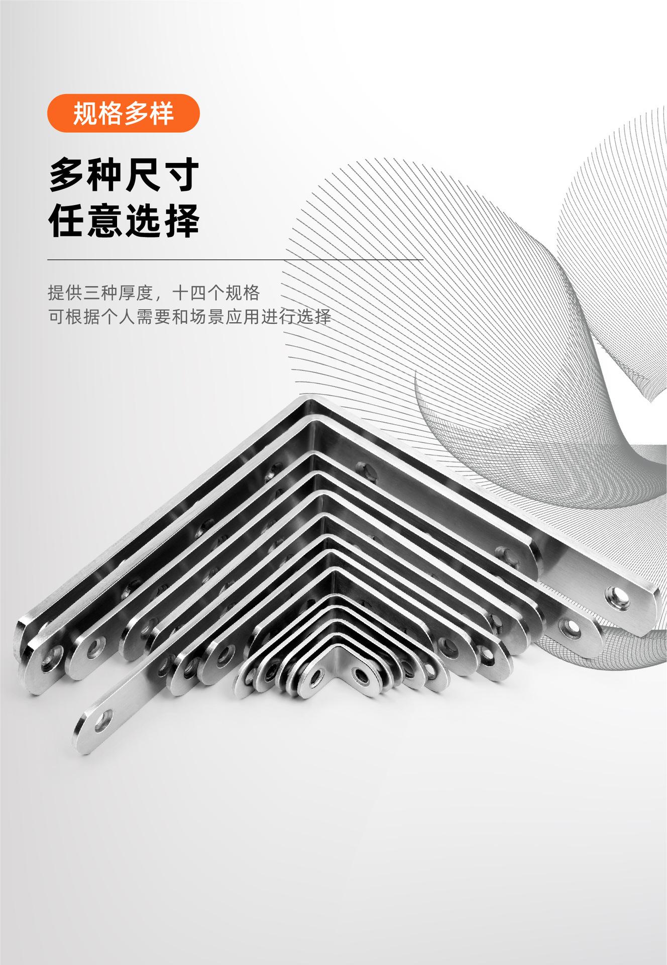 角码详情-07.jpg