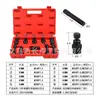 Conjunto de Extrator de Magneto de Motocicleta Extrator Separador de Rotor de Motor Volante Ferramenta Especial para Reparo Automotivo