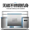 Mesa de Trabajo Refrigerada 1.5 1.8m Mesa de Operación para Conservar Frescura Congelador para Té de Leche Gabinete para Conservar Frescura Congelador Refrigerador Comercial Venta al por Mayor