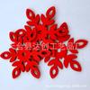 Serie Roja Navideña Colgantes Decorativos Creativos DIY Imagen de Dibujos Animados Artesanías de Madera Colgantes de Viruta de Madera para Disparos