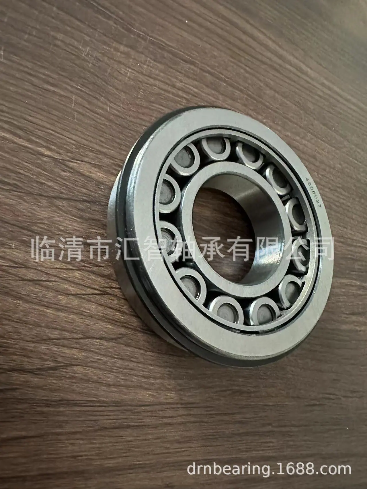 微信图片_20231124163219
