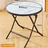 Mesa de comedor plegable para uso doméstico, mesa cuadrada pequeña simple, mesa plegable, mesa redonda para exteriores, mesa de comedor para casa de alquiler, mesa de puesto, mesa de balcón