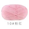 4 hebras de algodón peinado, cuatro hebras de algodón de leche, bola de lana, manta de muñeca, horquilla de crochet, bolsa de material de bricolaje, bolsa de tejido de lana
