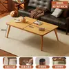 Nova Mesa de Centro Pequena Simples Moderna Retrô para Sala de Estar e Quarto, Mesa Preguiçosa de Chão para Apartamentos Pequenos, Mesa Quadrada Doméstica de Madeira Maciça