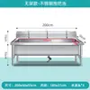 Fregadero para Mopas de Acero Inoxidable 304 con Estante Fregadero para Mopas Integrado Fregadero de Acero Inoxidable Comercial Balcón Cantina