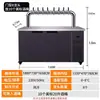 Máquina de Cerveza Artesanal Refrigerada por Aire, Máquina Comercial de Cerveza de Barril, Cerveza Cruda Totalmente Automática, Cerveza Fresca, Equipo de Venta y Dispensación de Vino, Máquina Dispensadora de Vino Integrada