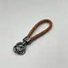 Llavero Sencillo, Llavero Creativo Tejido a Mano, Regalo Pequeño, Regalo de Graduación, Llavero, Personalización en Lotes Pequeños
