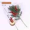 Decoração de Natal Transfronteiriça Folhas de Pinheiro e Frutas Vermelhas Galho Único Pinheiro Artificial e Folhas de Cipreste Recortes de Plantas Falsas Acessórios para Arranjo de Flores de Natal Decoração