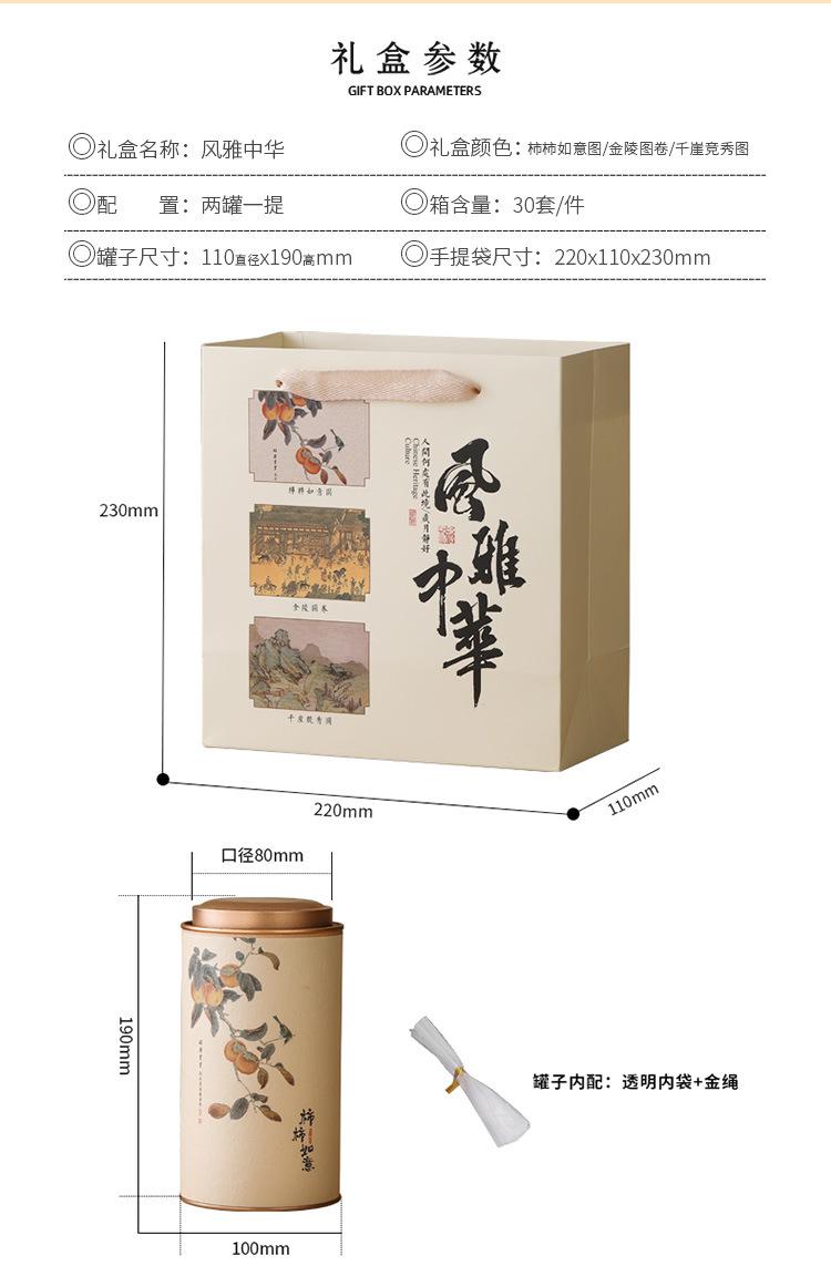 微信图片_20250520114028.png
