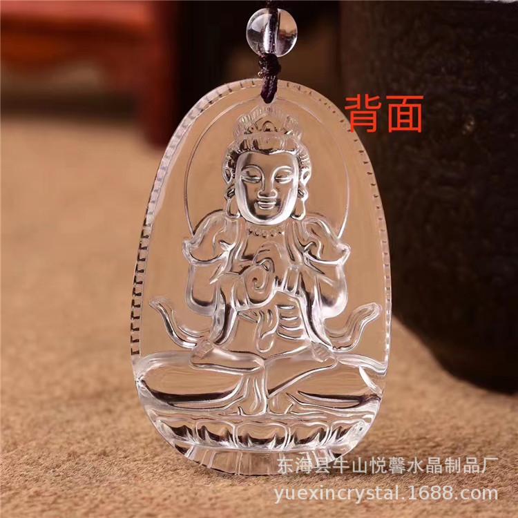 羊猴2