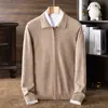 Cárdigan Grueso de Punto Fino para Hombre de Otoño e Invierno Moda Casual Cremallera Solapa Suéter para Hombre Suéter de Lana Holgado Color Sólido
