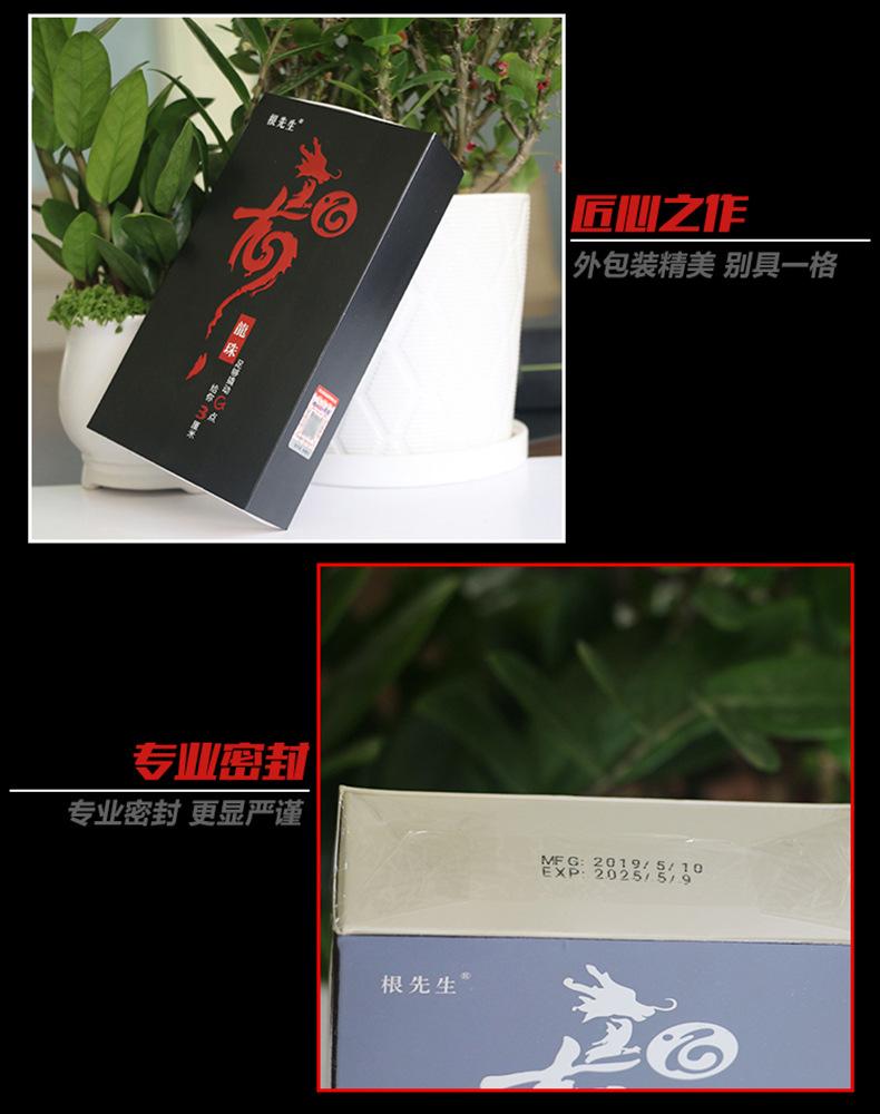 微信图片_20190517084237_19