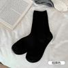 Calcetines Zhuji para Mujer de Doble Aguja Anti-pilling Bacteriostáticos Desodorantes de Caña Media Algodón Transpirables que Absorben la Humedad Calcetines para Apilar