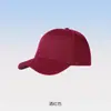 Boné de Baseball de Seis Painéis com Bordado de Logotipo e Estampa para Grupos de Viagem e Empresas, Chapéu Publicitário Personalizado, Chapéu de Proteção Solar