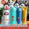 Dropshipping de Productos Transfronterizos: Mochilas Escolares de Stitch, Papelería, Estuches de Silicona para Lápices, Cajas de Papelería, Almacenamiento de Lápices de Stitch, Portabolígrafos