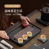 Mesa de Té Simple para Apartamentos Pequeños, Mesa de Té Pequeña para Sala de Estar, Mesa Integrada Totalmente Automática para Preparación de Té Simple, Mesa de Té Kung Fu Doméstica